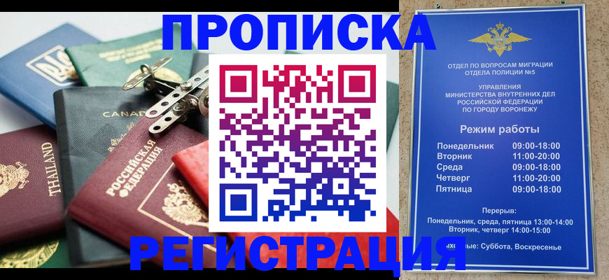 форма 3 в Нягани